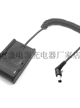 blackmagic BMCC BMPC 索尼F970 750 550电池扣板BMD电源供电系统