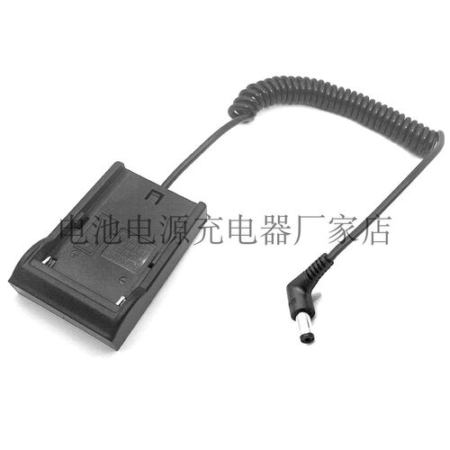 blackmagic BMCC BMPC 索尼F970 750 550电池扣板BMD电源供电系统