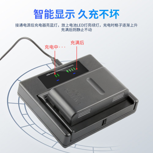 适用BN-V12UV14UV25U电池双充