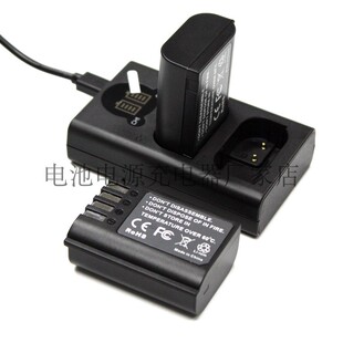 GH6 DMW 5M2充电器 S5K S5M2X BLK22相机电池适用松下Lumix