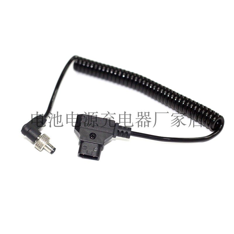 D-tap转5525公头带锁弯口弹簧电源线线适用于安东鲍尔A型电池