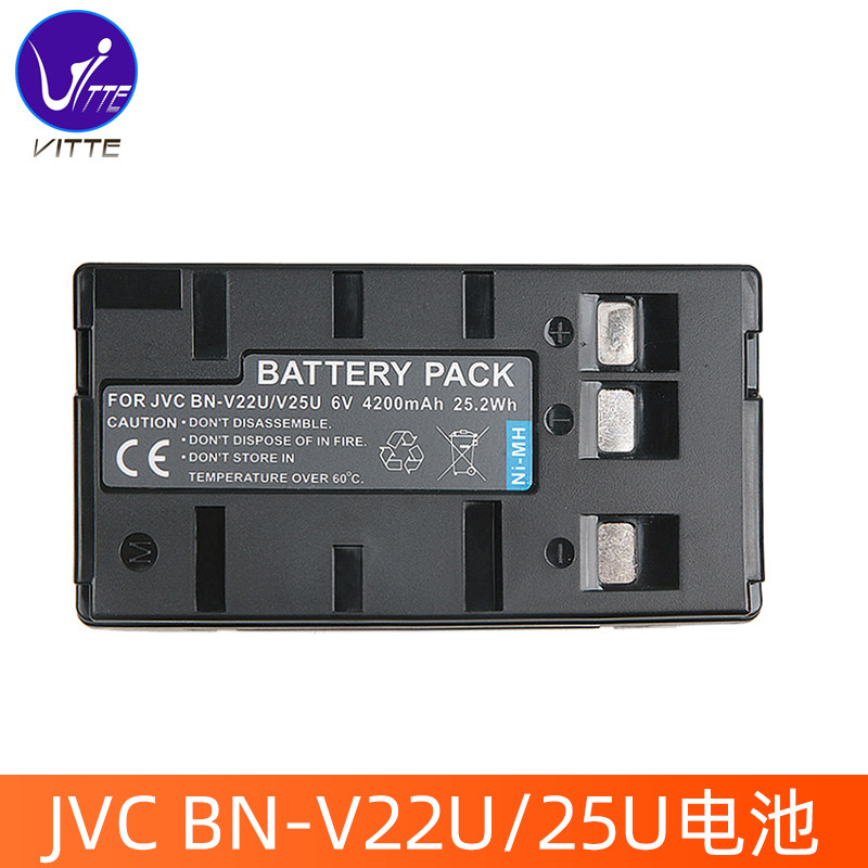 适用JVC杰伟世BN-V22U BN-V24U BN-V25U V20U V400U V65相机电池