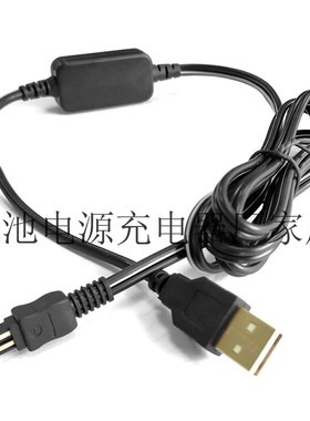 SR42E索尼DCR-SR40E摄像机电源适配供电线AC-L200 SR47ESR45E数码