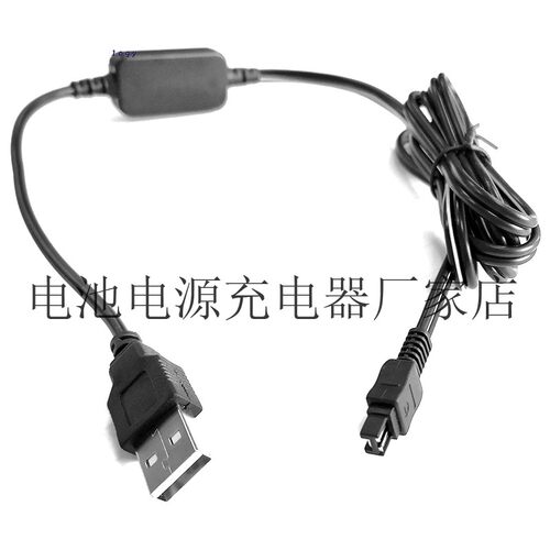 索尼适用摄像机外接电源