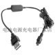 AXP35 FDR AX30供电摄像机供电线 索尼FDR 电源适配器AC L200