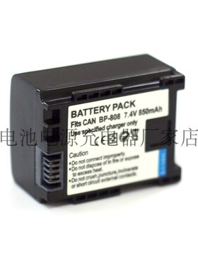 摄像机BP827 BP808电池FS100 FS306 M300 S200 S20 FS21 22锂电池