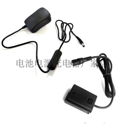 适用索尼A5100 A6000 A6300 A6500 A7000 A7 AC-PW20假电池适配器