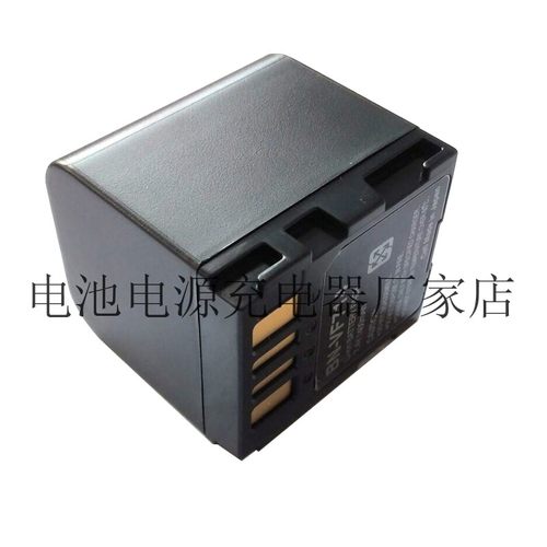 BN-VF714U电池 JVCGZ-MG20AG, GZ-MG20AH, GZ-MG20AS, GZ-MG20E