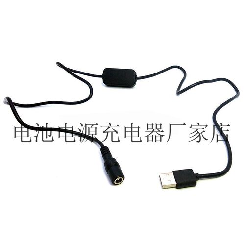 USB5.5*2.5mm适用于假电池PW20 适用索尼相机A5100 A6000 A6300