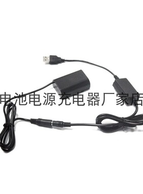 D-Li90假电池宾得KP K5 K3 K7 K1 II 645Z D电源USB适配器供电线