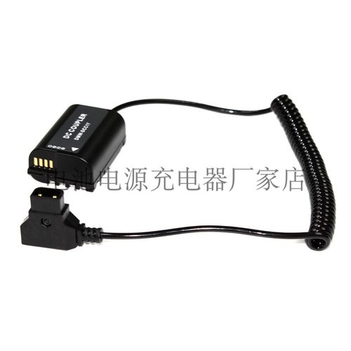 松下blk22假电池降压s5相机