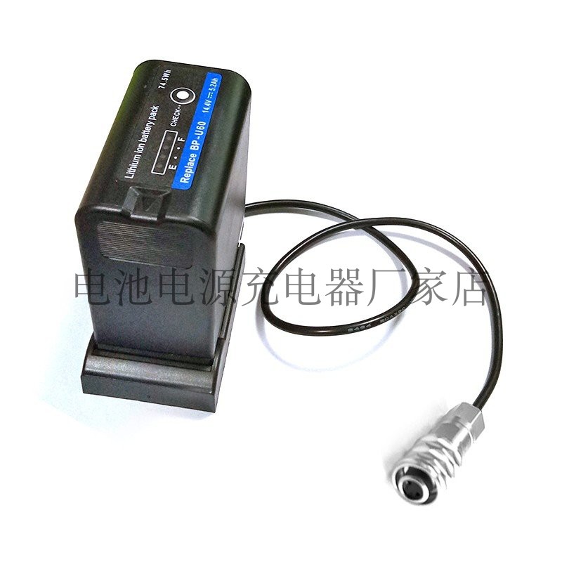 适用于索尼BP-U60电池底座BMPCC4K BMPCC6K监视器12V电源供电系统