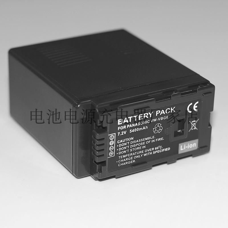 适用于松下VW-VBG6摄像机电池HMC153 73 AC130 160 MC MDH1GK