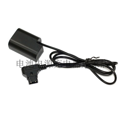 适用松下相机BLF19假电池DMC-GH5 GH4 GH5外接D-TAP线电源全解码