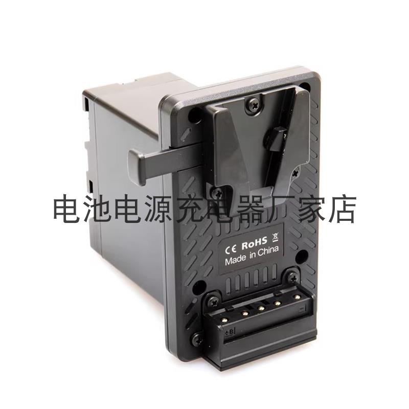 适用索尼FX6 FS7 Z190摄像机V口电池板转BP-U60 BP-U30假电池