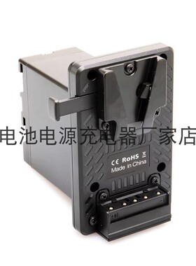 适用索尼FX6 FS7 Z190摄像机V口电池板转BP-U60 BP-U30假电池