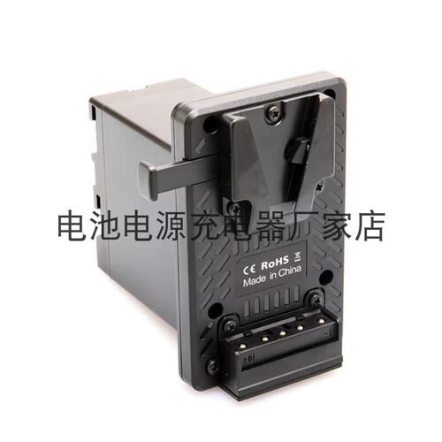 适用索尼FX6 FS7 Z190摄像机V口电池板转BP-U60 BP-U30假电池
