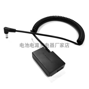 E17外接假电池盒760D E18适用佳能LP 750D 800D ACK 200D