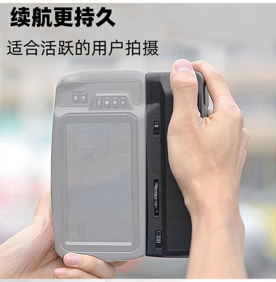 适用Blackmagic 口袋机BMPCC 二代4K 6K摄像机 LP-E6电池盒扩展