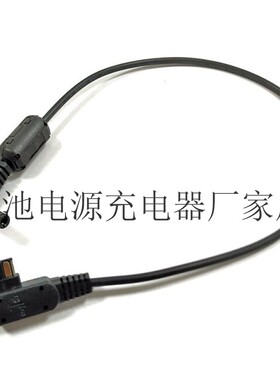 索尼CLM-V55NEX-FS700移动电源供电线AC-PW10AM转DC5.5接口带磁环