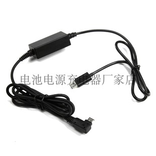 A57 A99 A58 A100 DSLR A77 TYPEC转PW10AM电线适用索尼Alpha