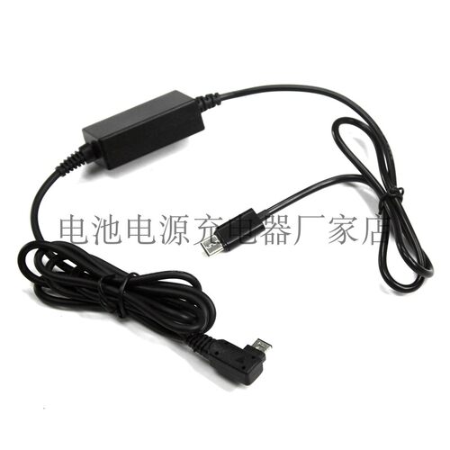 TYPEC转PW10AM电线适用索尼Alpha A58 A99 A57 A77 II DSLR-A100