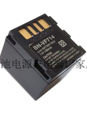 BN-VF714U摄像机电池适用JVC GR-D247 D250 D250AC D250KR