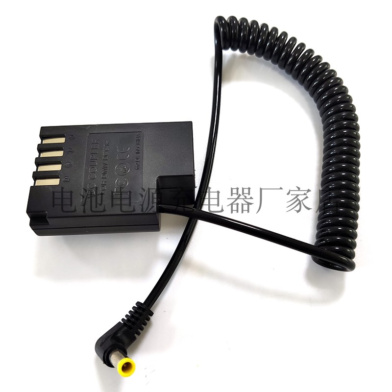 DCC12假电池云鹤BLF19E电池适用松下DMC-GH3DMC-GH4 DMC-GH3GK
