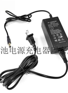 BMPCC4K 专用12V  2.5A适配器 Blackmagic Pocket Cinema Camera