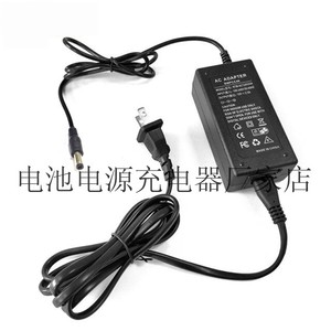 BMPCC4K 专用12V  2.5A适配器 Blackmagic Pocket Cinema Camera