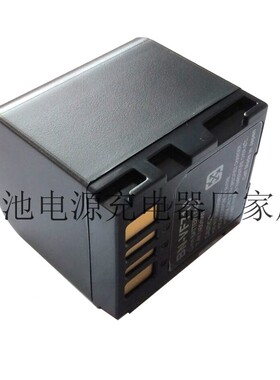 BN-VF714U电池适用JVC摄像机GZ-MG20 MG20AA MG20AC MG20AG