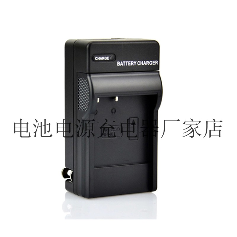 适用SONY索尼数码摄像机电池NP-FF71/NP-FF70/NP-FF51 FF50充电器