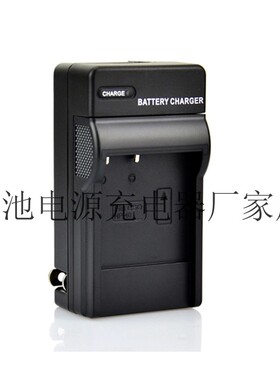 适用SONY索尼数码摄像机电池NP-FF71/NP-FF70/NP-FF51 FF50充电器