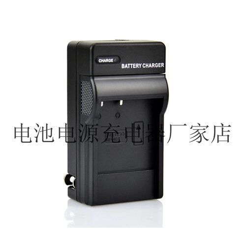 适用SONY索尼数码摄像机电池NP-FF71/NP-FF70/NP-FF51 FF50充电器
