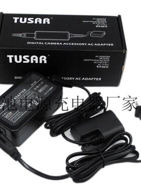 TUSAR全解码ACK-E6 LP-E6单反相机电源适配器适用佳能70D 90D R5C