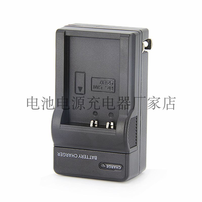 LP-E17电池单充适用于佳能EOS R8 R50 M5 M6 760D77D微单相机电池
