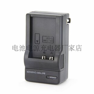 E17电池单充适用于佳能EOS 760D77D微单相机电池 R50