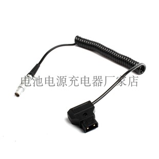 Cam B型口转Z TAP 摄像机弹簧电源线 ZCAM E2罗兰线4针便携式