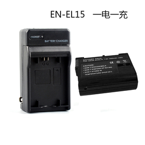 尼康D500锂电池充电器相机D750 D800 D810 D810a D800s