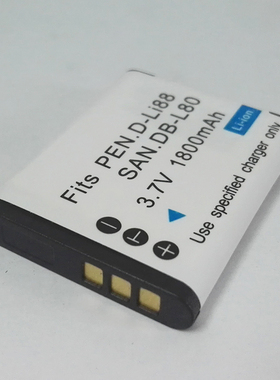 DB-L80 宾得DLI88 D-LI88 P70 P80 WS80 X70 W90 H90 电池