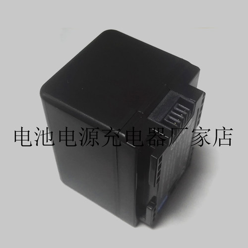 适用于佳能HF M52 R38 R506 R56 BP-727F全解码相机电池