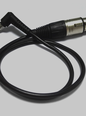 摄影机BMD URSA MINI四芯卡侬头供电线DC转四芯卡农电源线