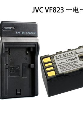 JVC杰伟世摄像机电池MG830 HM400 MG575 GZ-HD10 GZ-HD30 GS-TD1