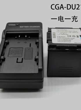 适松下NV-GS158GK GS180 GS188GK GS200 GS230E GS250摄像机电池