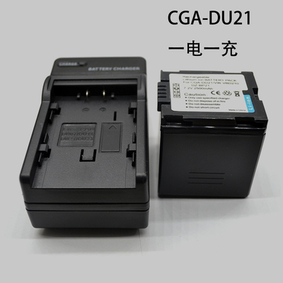 适松下NV-GS158GK GS180 GS188GK GS200 GS230E GS250摄像机电池