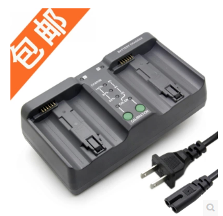 包邮mh26充电器LP-E4双充电器EL4A充EN-EL18 D4 D3 D2 MH-26双充