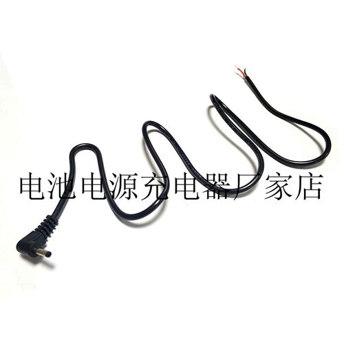 DC3.0*1.1mm直流电源线适用DR-E8 E17 E15 E12 E10 DR-E5 DR-80