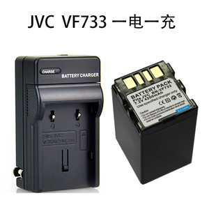 V707 1电1充 VF733U VF707U VF714U V714 JVC V733 电池充电器