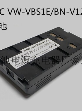 BN-V10U BN-V11U BN-V12 BN-V12U BN-V14U BN-V15 JVC 摄录机电池