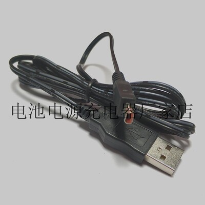 适用于三星摄像机HMX-H430 HMX-H440 HMX-M20相机USB充电线AA-MA9